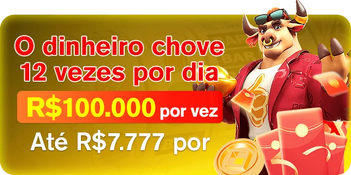 234VIP Rebate